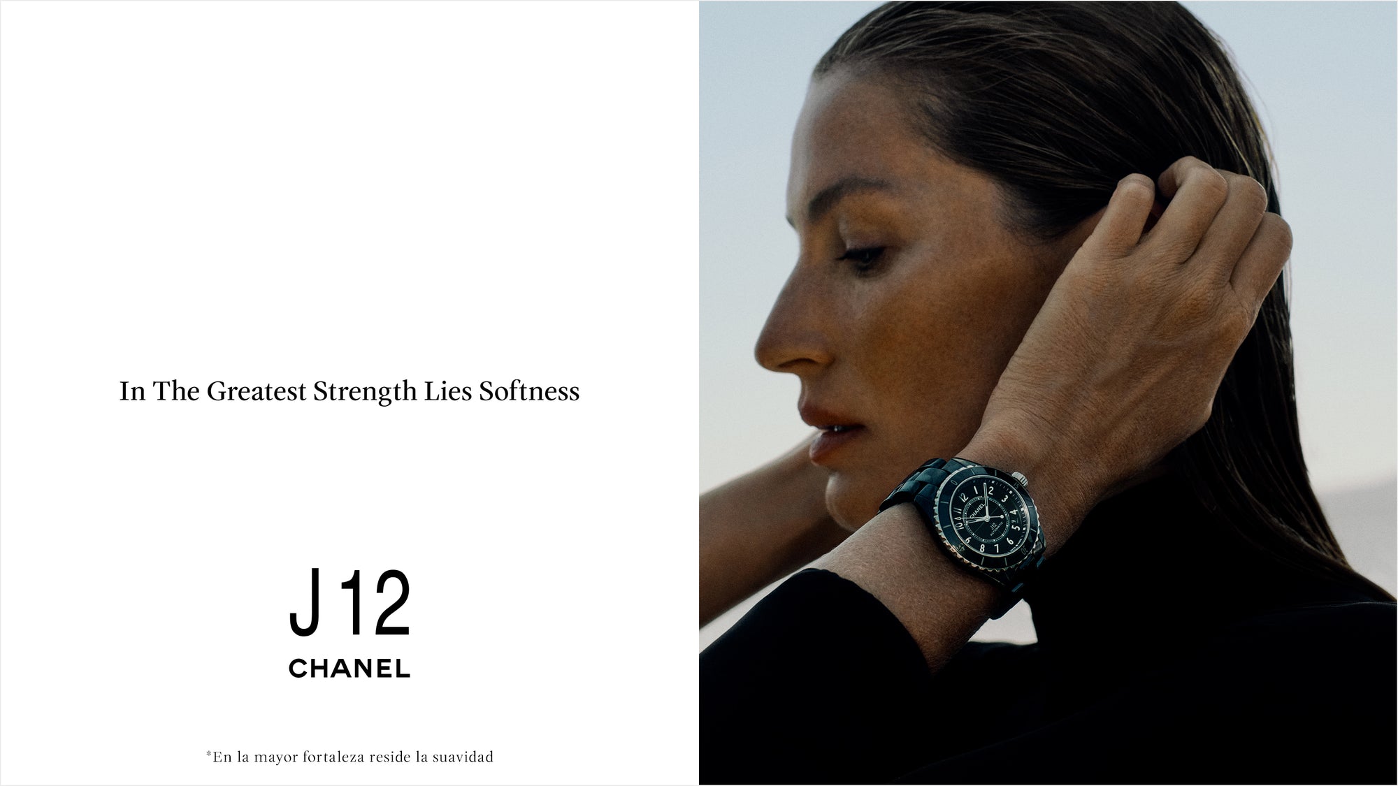 J12_ES_CHOCRON_BRANDROOM-BANNER-DESKTOP_2880x1620_2b4ab6ac-b0f1-40c4-bae4-eef3e04b35b8