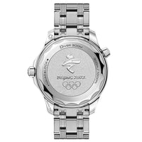 OMEGA Seamaster Diver 300 "Beijing 2022" 42mm